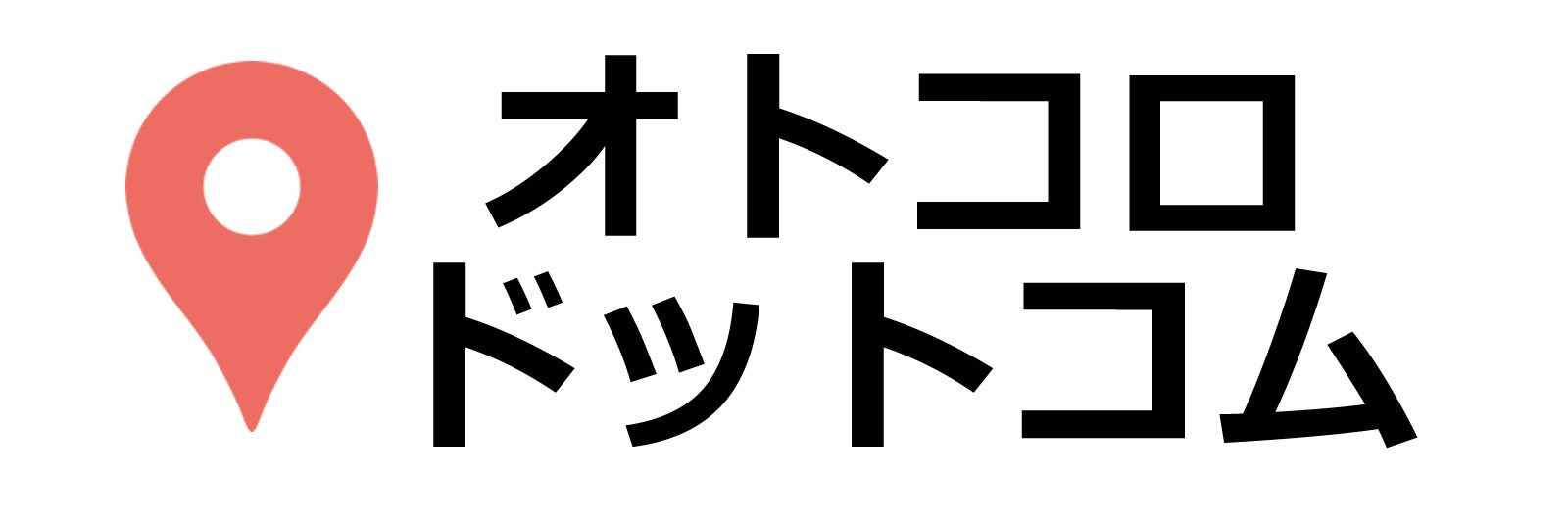 オトコロドットコムで紹介されました。